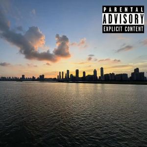 万象更新(Prod. by SoBerBoi)