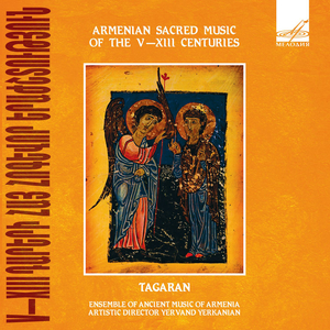 Christ is Risen (arr. Yervand Yerkanian)