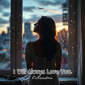 Between Then And Now