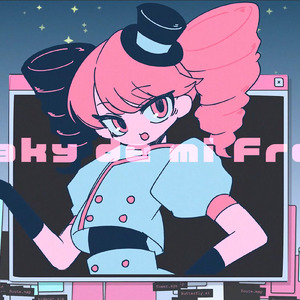 Freaky de mi Freely (feat. 重音テト)