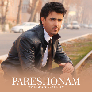 Pareshonam