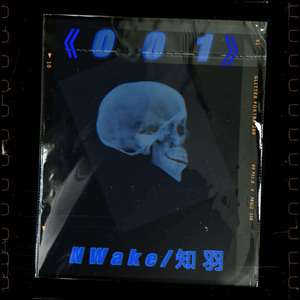 《001》(Prod by Divine Music）