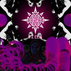 ASKLOU - ⵓⵔⴰⵖ ⵓⵊⵊⵉⵏ URAGH OUJJIN