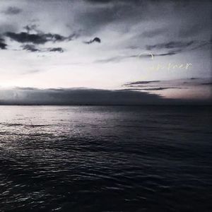 I KnowU（prod.EVO MUSIC)