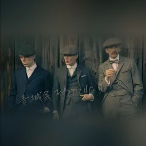 青城民附2024cypher