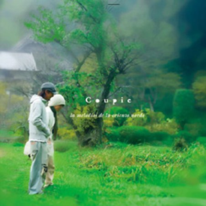 タンポポ feat. Fjordne　(dandelion)