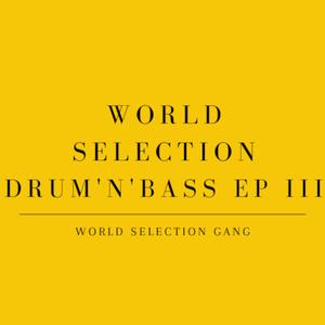 Hör auf zu schmatzen (feat. O.D.T.)