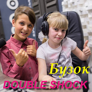 Бузок (Цвіт пахучий білий)