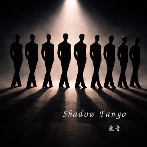 Shadow Tango