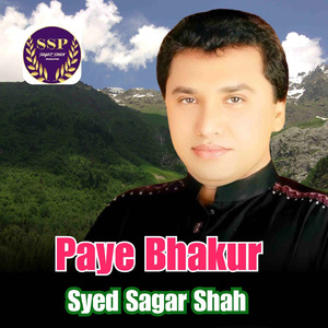 Paye Bhakur