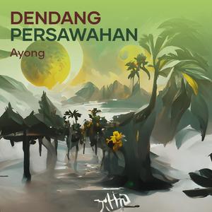 Dendang Persawahan