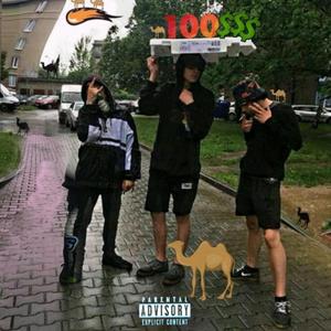 Velbloudiakomety (feat. Kjtn Mzzrll)