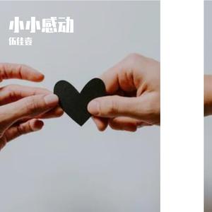 手捧鲜花的姑娘