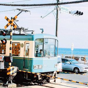 Got you (Prod. By K-MAX)