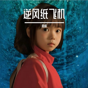 热恋中的律动蜡烛线