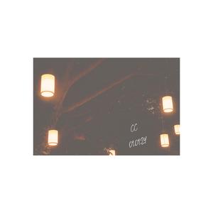 NACHTS (feat. LIQ)