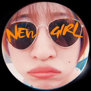 New Girl（新诗）卡西恩Cacien Cover 辣辣辣