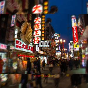 B A R G A I N I N G (feat. Cado San)