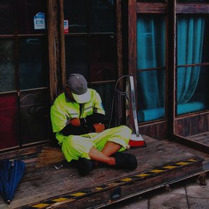 我是监管者
