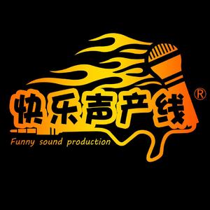 一人我干酒醉（云南方言版）