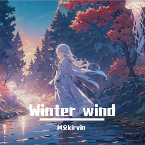 【Free】Winter wind|Sad X Indie Rock Type Beat