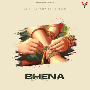 Bhena