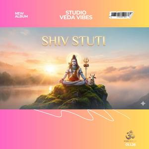 रुद्राष्टकम (Rudrashtakam)