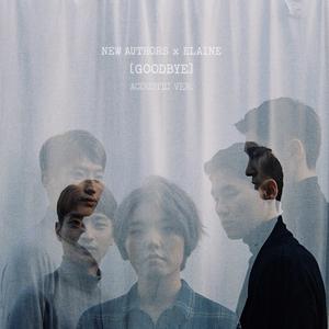 Goodbye (Acoustic Ver.)