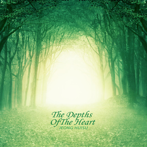 희미해진 아픔（A faint pain）