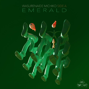 口上 - 皿を磨く