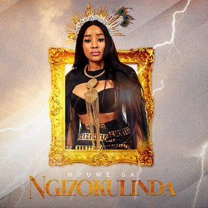 Ngizokulinda