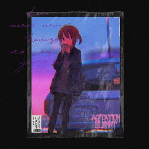 【FREE】《U&Me》-rnb & lofi