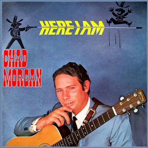 The Party in the Local Hotel