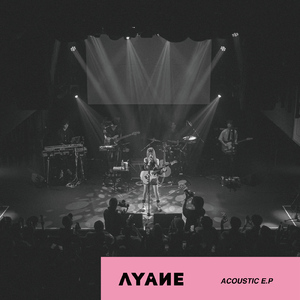 ごめんね (Acoustic)