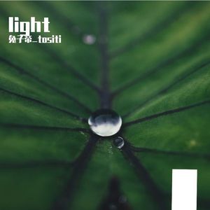 路人丙不应平凡