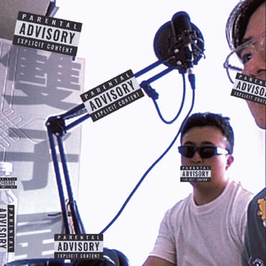 Star on the street （Prod. Molo）