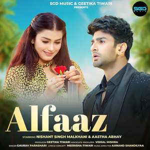 Alfaaz
