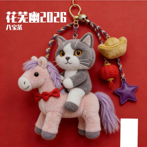 这样佯装洒脱的我