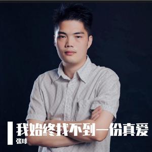 一个人走在大街上