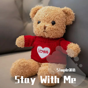 Stay With Me (Extended Mix)