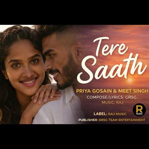 Tere Saath