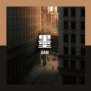 【FREE】WAVE（售断）