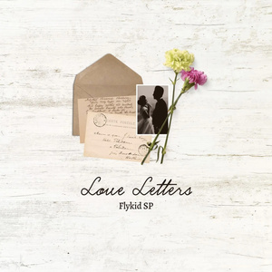 Don’t Wanna Be Alone