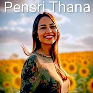 เพลง สงกรานต์ริมโขง