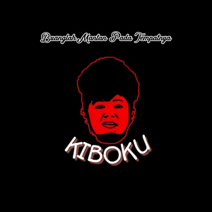 Buanglah Mantan Pada Tempatnya