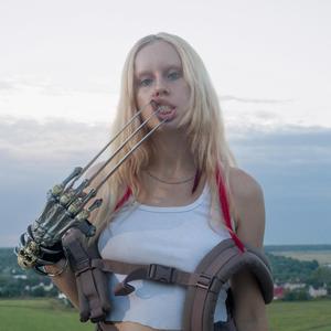 KOTENOK (feat. FEMO24)