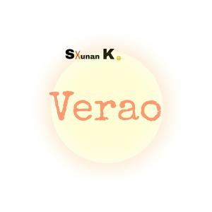 Edwan - Permich (Sunan K. Demo Mix)