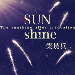 Sunshine