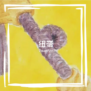 炊烟里的旧时光