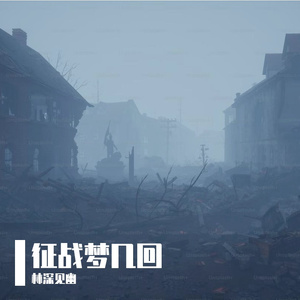 烫嘴成长路